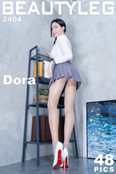 BEAUTYLEG 2404 